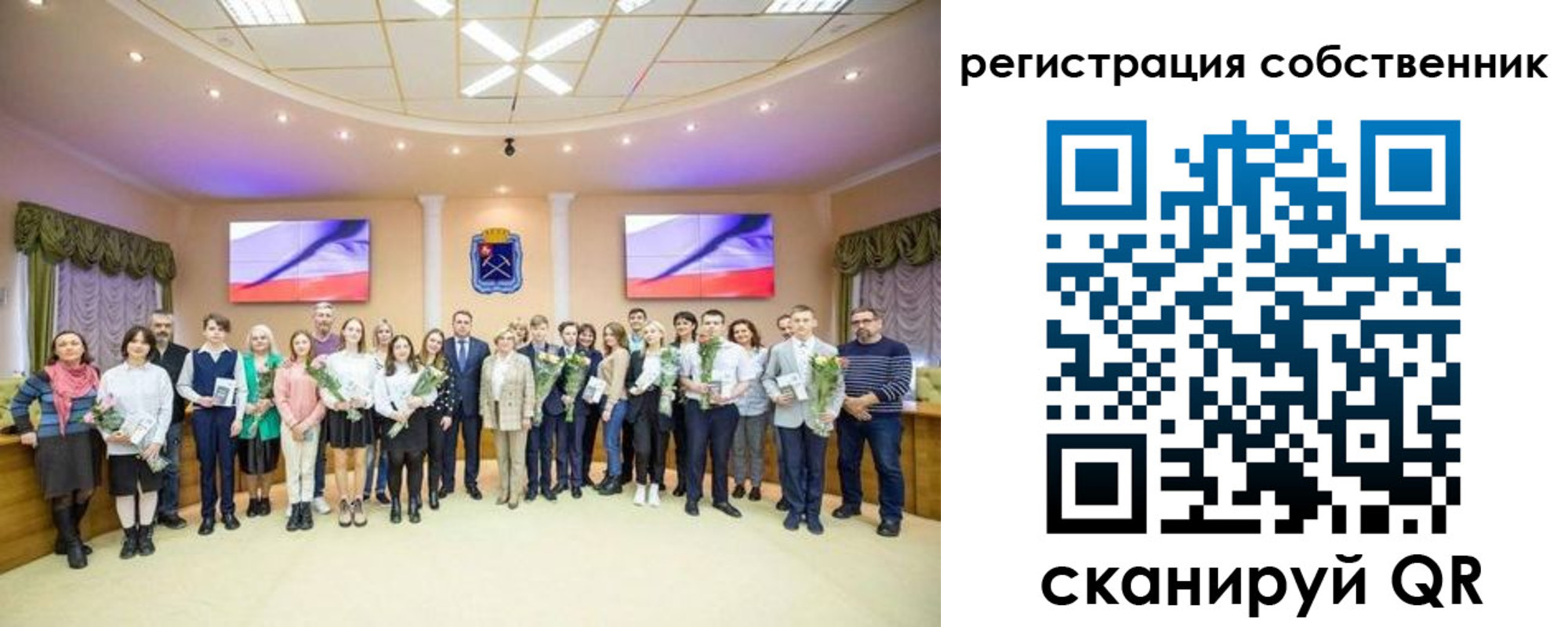 регистрация в Добрянке